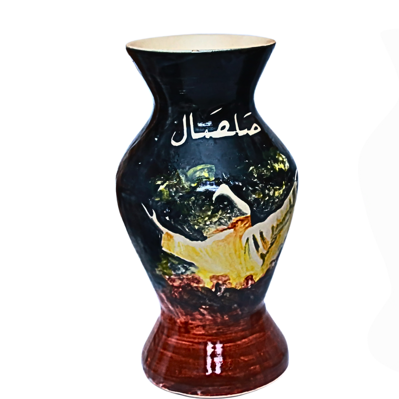 "Whirling Dervish Artistic Ceramic Vase"